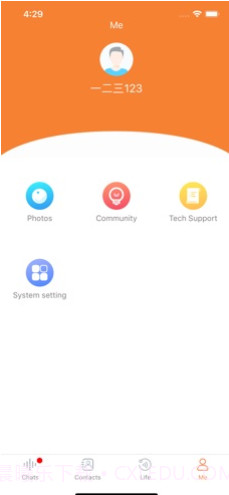 三宝智家(智能家居机器人)V2.0.3 安卓最新版截图2