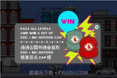 超级兄弟截图1 超级兄弟截图1