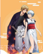 yy漫画无限阅币版截图2 yy漫画无限阅币版截图2