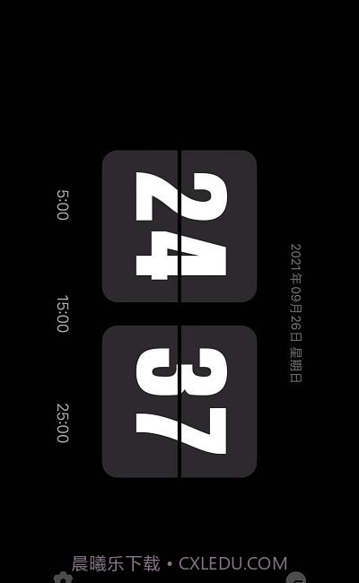 Flipclock翻页时钟截图2