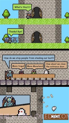 镜的欢迎会漫画截图4