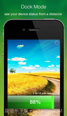 电池管理专业版截图5 电池管理专业版截图5