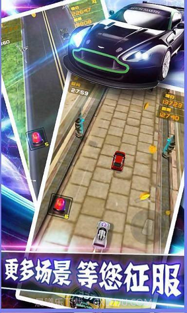 夺命狂飙:狂野飙车截图4 夺命狂飙:狂野飙车截图4
