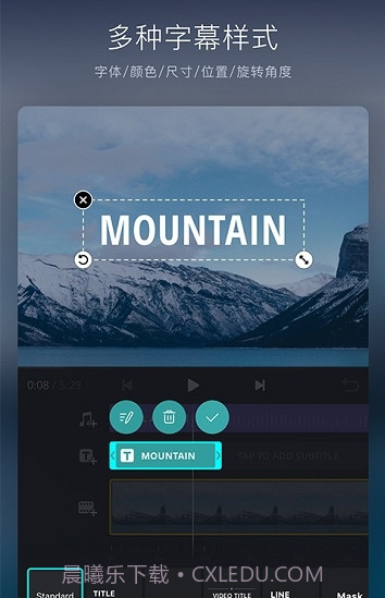 VLOG相机APP截图3 VLOG相机APP截图3