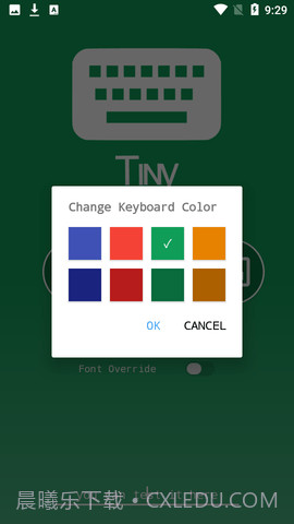 Tiny Text截图1 Tiny Text截图1