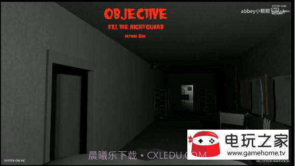 玩具熊模拟器截图3