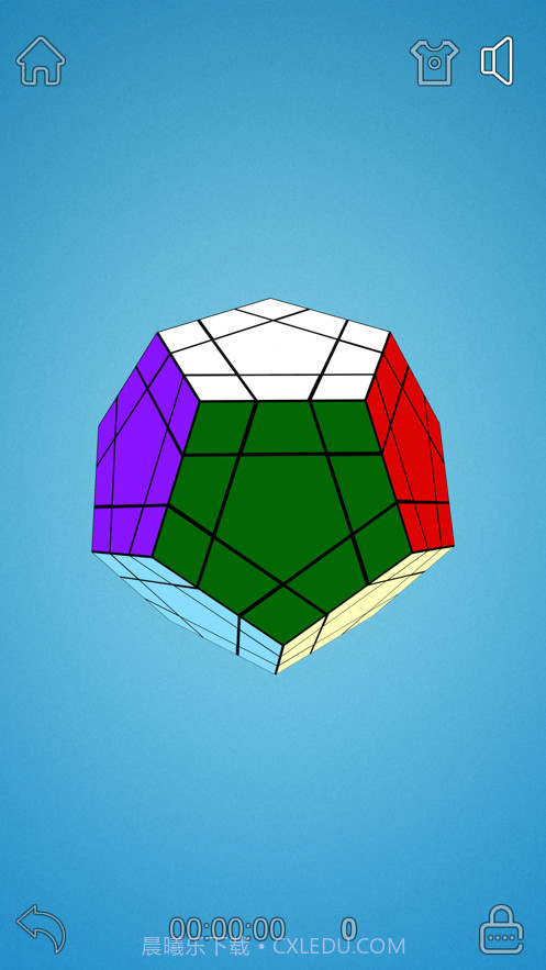 魔方达人截图6 魔方达人截图6