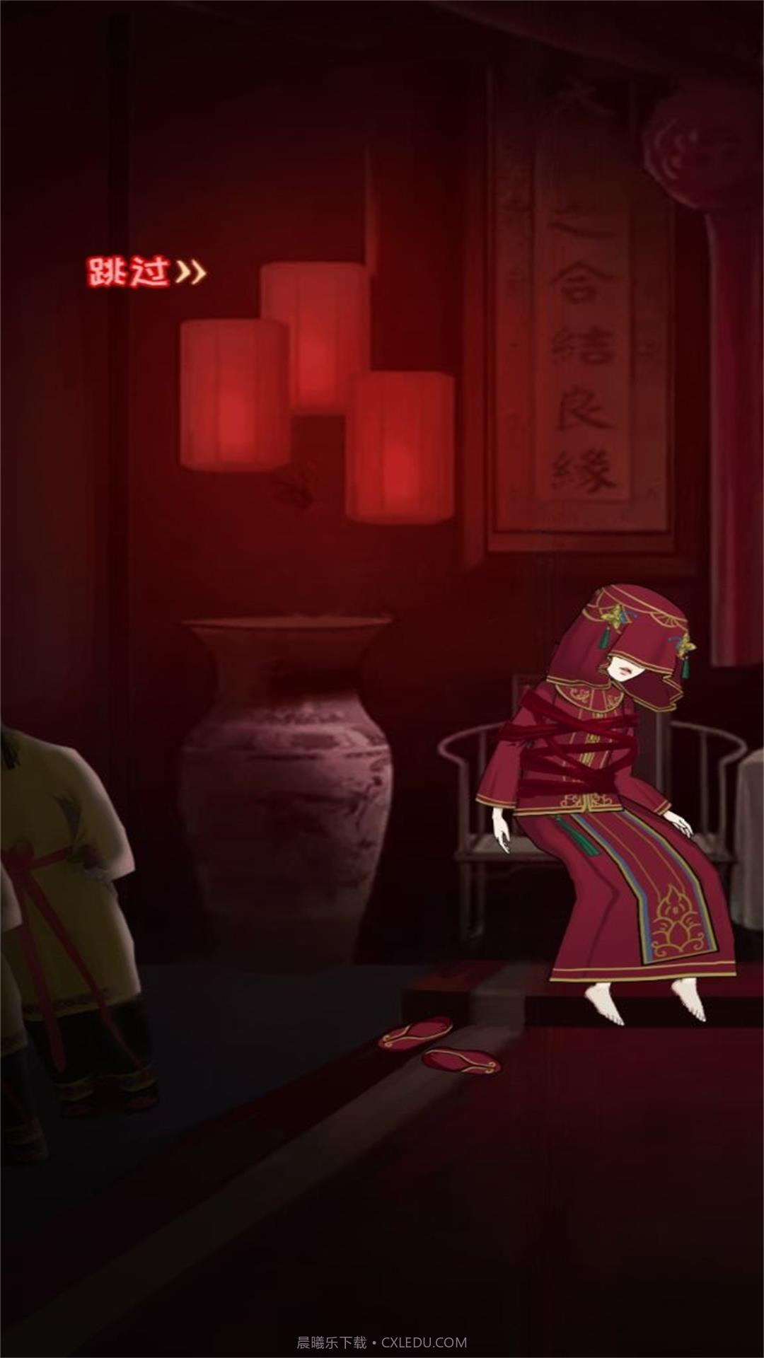 大反转之真凶是谁截图4 大反转之真凶是谁截图4