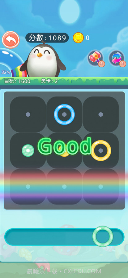 吃掉甜甜圈截图4 吃掉甜甜圈截图4