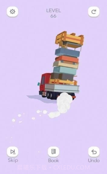 超级搬家公司截图1 超级搬家公司截图1