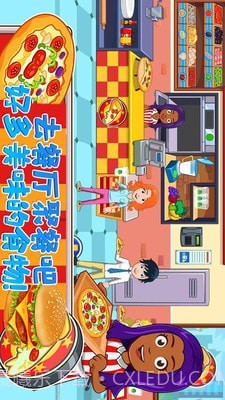 迷你城堡世界截图5 迷你城堡世界截图5