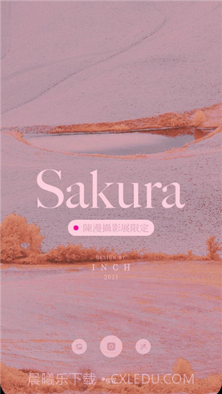 INCH相机正式版截图1 INCH相机正式版截图1