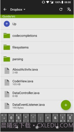 Quoda代码编辑器截图3