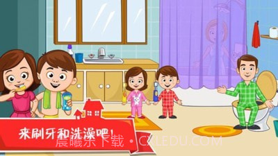 迷你城堡之家截图3 迷你城堡之家截图3