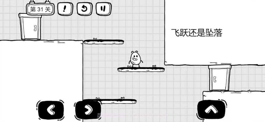 茶叶蛋大冒险截图2 茶叶蛋大冒险截图2