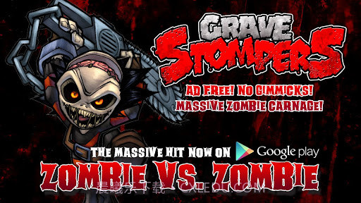 坟墓践踏者截图2 坟墓践踏者截图2