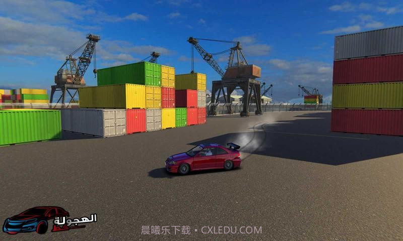 哈吉瓦勒线截图2