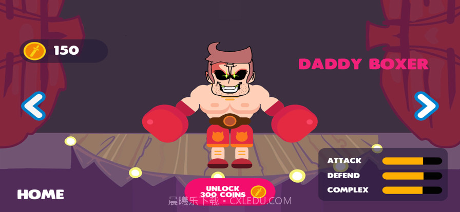 波比玩闹时间截图3 波比玩闹时间截图3