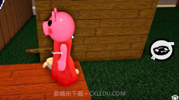 恐怖猪奶奶截图3 恐怖猪奶奶截图3