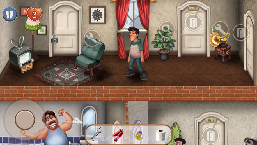 恶搞邻居截图2 恶搞邻居截图2