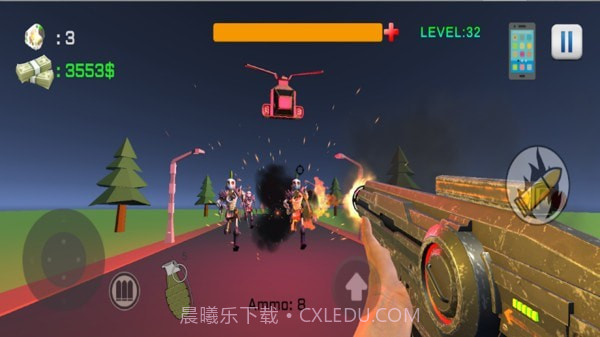 杀光一切截图3 杀光一切截图3