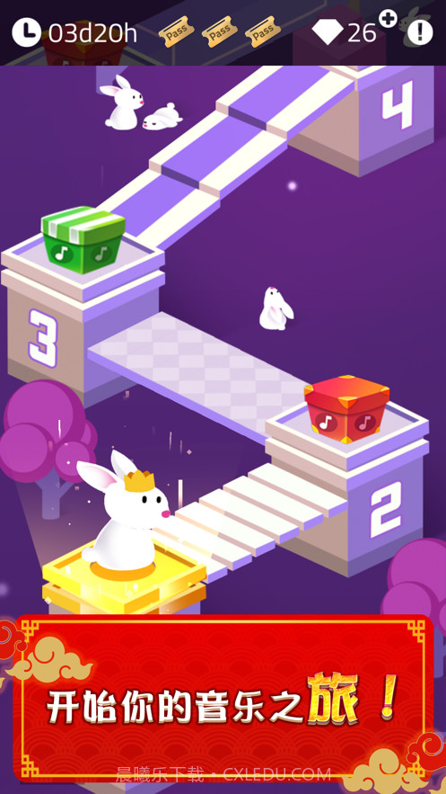 魔法琴键3敲打钢琴键截图5 魔法琴键3敲打钢琴键截图5