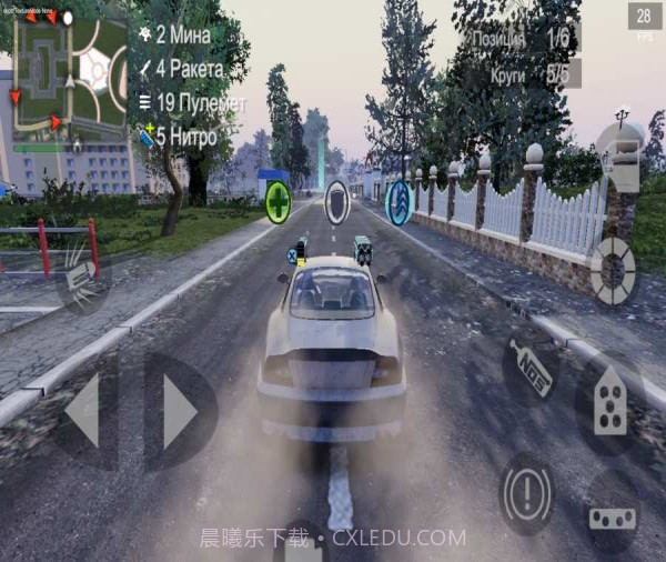 火力全开之开放城市2ios版截图4 火力全开之开放城市2ios版截图4