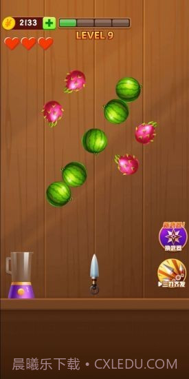 刀刀切水果截图1 刀刀切水果截图1