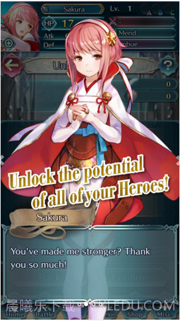 火焰纹章:英雄截图2 火焰纹章:英雄截图2