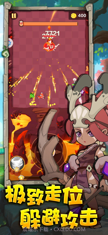 勇者养成记截图4 勇者养成记截图4