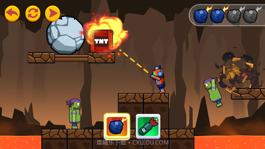 投掷王者截图5 投掷王者截图5