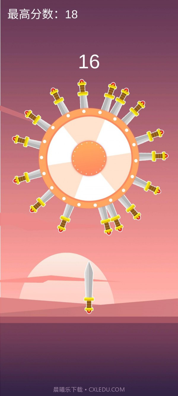 矢无虚发截图1 矢无虚发截图1