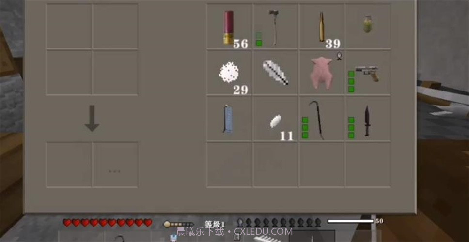 生存战争黑蝎枪械模组截图2 生存战争黑蝎枪械模组截图2