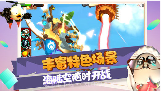 攻堡鸡兵截图5 攻堡鸡兵截图5