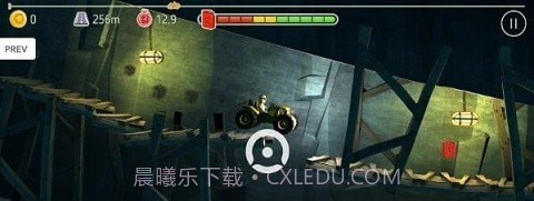 速峰截图1 速峰截图1