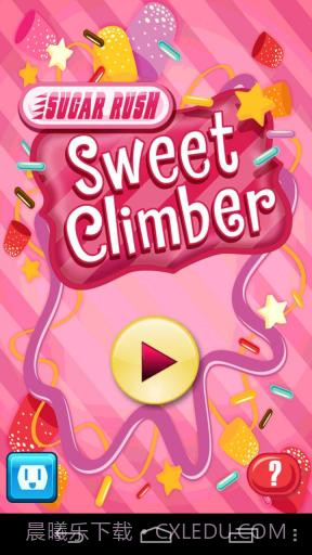 无敌破坏王 Wreck-it Ralph截图4