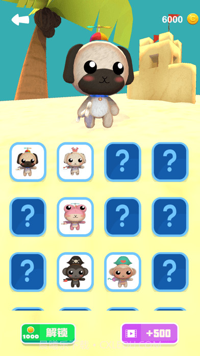 王者跑酷截图2 王者跑酷截图2