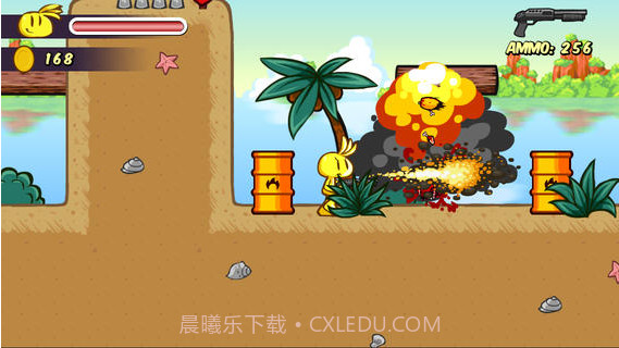 杀死皮卡奇里截图4 杀死皮卡奇里截图4