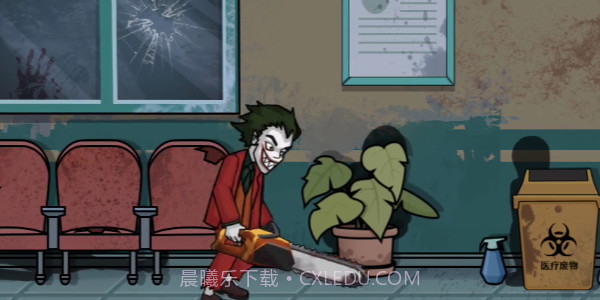 我藏的贼好截图3