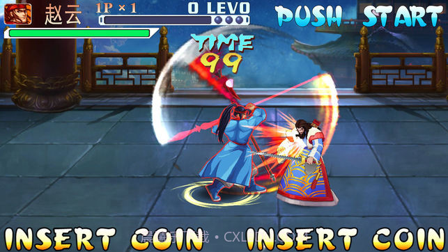 三国战纪iOS版截图2 三国战纪iOS版截图2