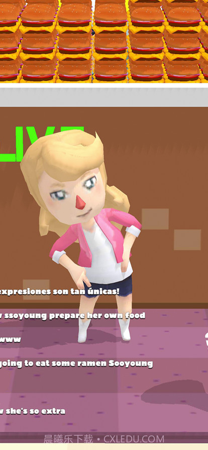 吃播大亨截图3 吃播大亨截图3