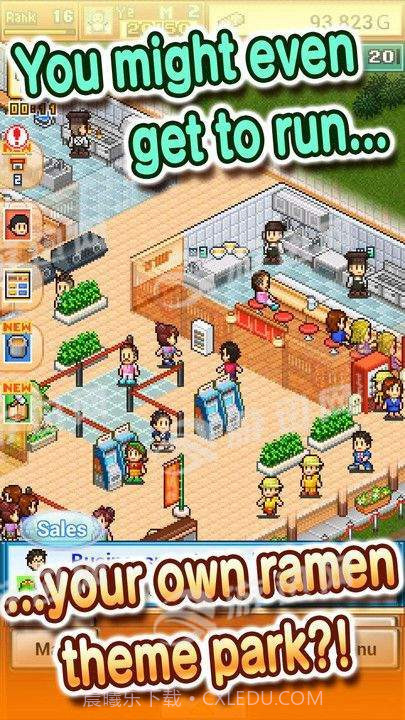 拉面店物语截图2 拉面店物语截图2