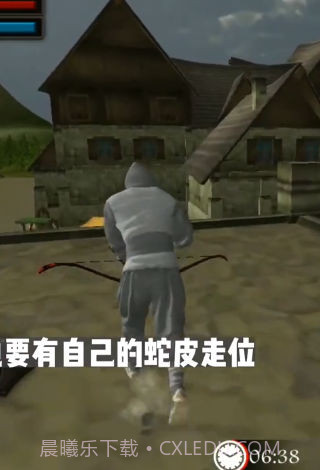 忍者狩猎截图3 忍者狩猎截图3