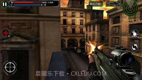 死亡射手2-行尸走肉截图3