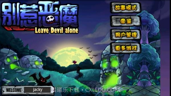 摩卡名片助手(Mocard)截图7 摩卡名片助手(Mocard)截图7