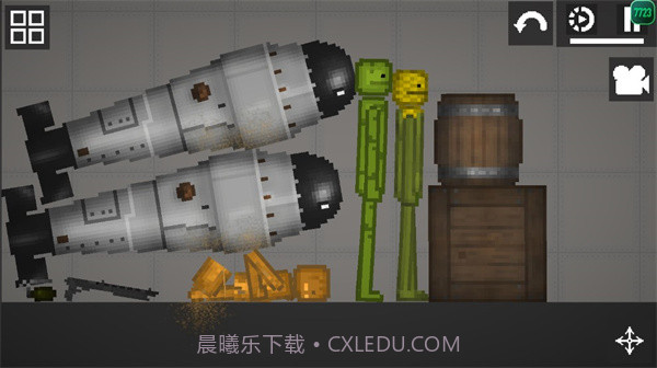 甜瓜游乐场国际版截图1