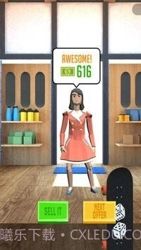 滑板设计师SkateArt3D截图2 滑板设计师SkateArt3D截图2