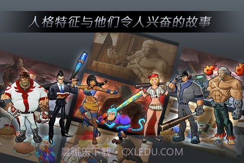 本垒打超级巨星截图2 本垒打超级巨星截图2