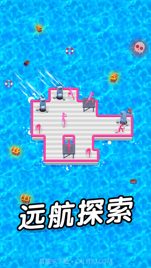 木筏保卫战截图4