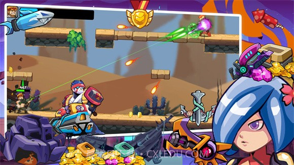 火线逃走机械熊截图2